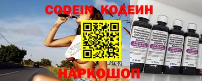 эйфоретик Апрелевка