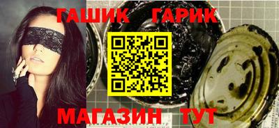 PSILOCYBIN Берёзовский