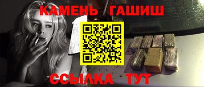 PSILOCYBIN Берёзовский