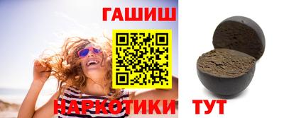 PSILOCYBIN Берёзовский