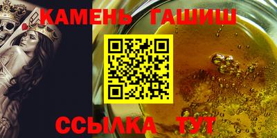 PSILOCYBIN Берёзовский