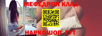 каннабис Апшеронск