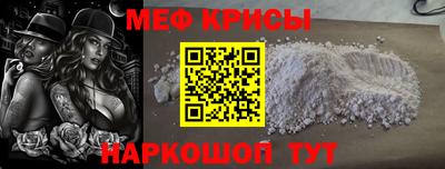 каннабис Апшеронск