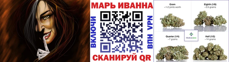 наркотики  omg онион  Канабис LSD WEED  Большой Камень 